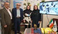 حضور مرکز پزشکی ، آموزشی و درمانی لقمان حکیم در نوزدهمین جشنواره آموزشی شهید مطهری 
