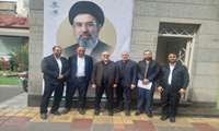 بازدید مدیریت محترم حراست دانشگاه علوم پزشکی شهید بهشتی از بیمارستان لقمان حکیم